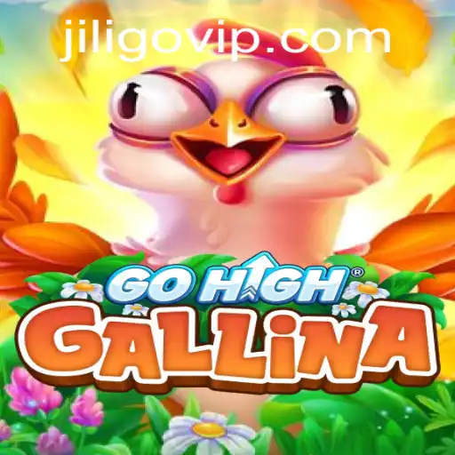 Exploring the Exhilarating World of GoHighGallina: An Introduction and Guide